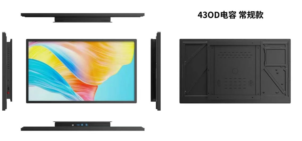 Samview digital signage detail